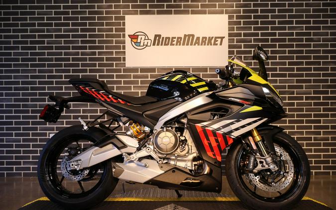 2026 Aprilia RS 660 Factory