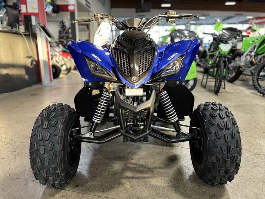 2026 Yamaha Raptor 110