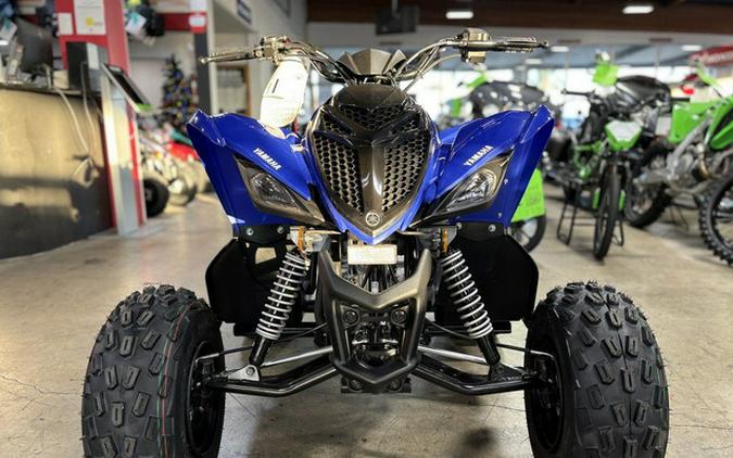 2026 Yamaha Raptor 110