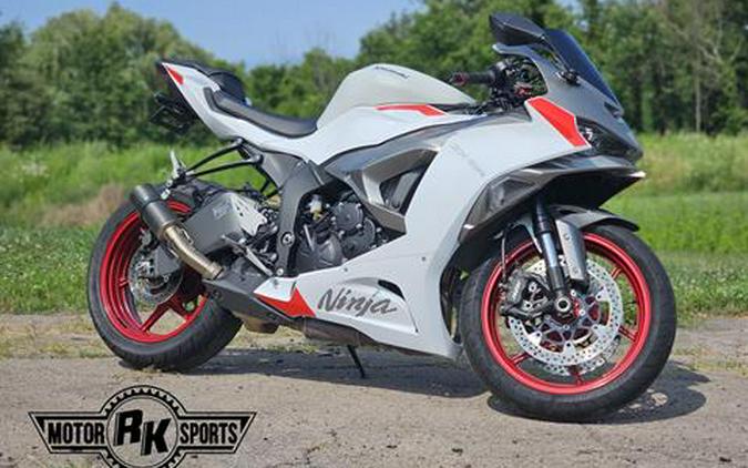 2025 Kawasaki Ninja® ZX™-6R