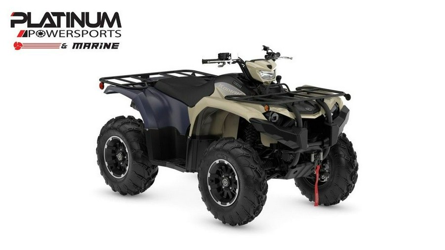 2025 Yamaha Kodiak 450 EPS SE