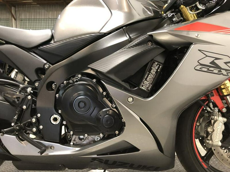 2021 Suzuki GSX-R750