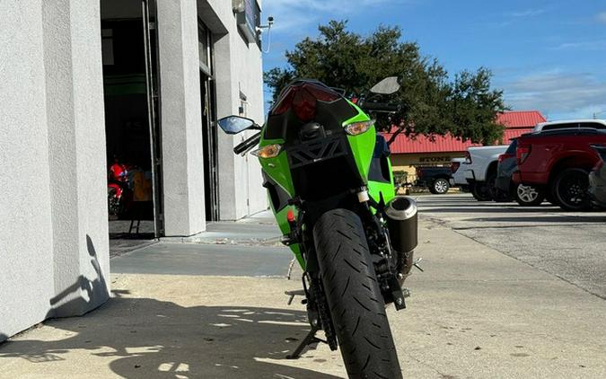 2025 Kawasaki Ninja 500 KRT Edition