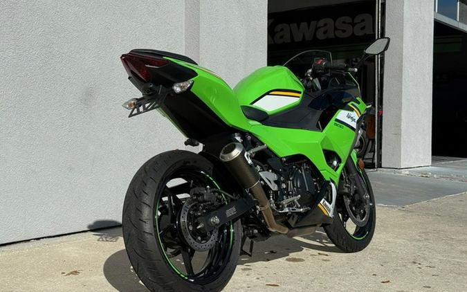 2025 Kawasaki Ninja 500 KRT Edition