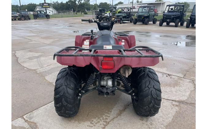 2020 Kodiak 450 EPS - Yamaha