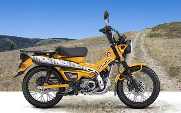 2024 Honda® Trail 125