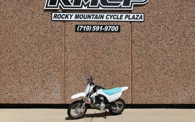 2026 Honda CRF110F