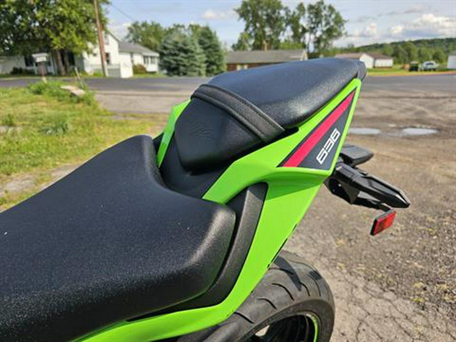 2024 Kawasaki Ninja ZX-6R ABS KRT Edition