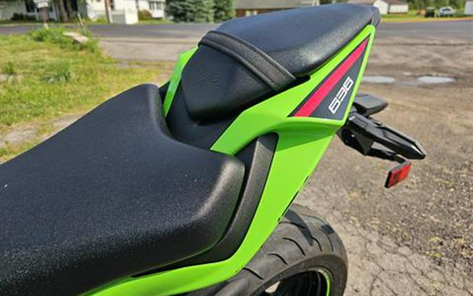 2024 Kawasaki Ninja ZX-6R ABS KRT Edition