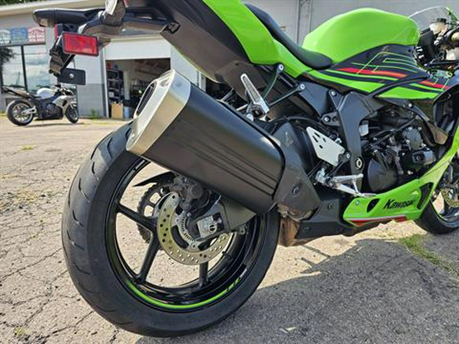 2024 Kawasaki Ninja ZX-6R ABS KRT Edition