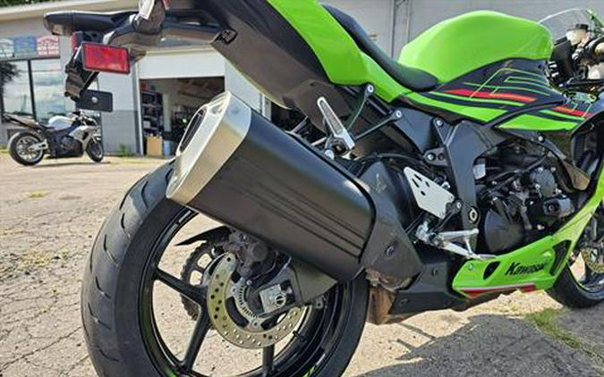 2024 Kawasaki Ninja ZX-6R ABS KRT Edition