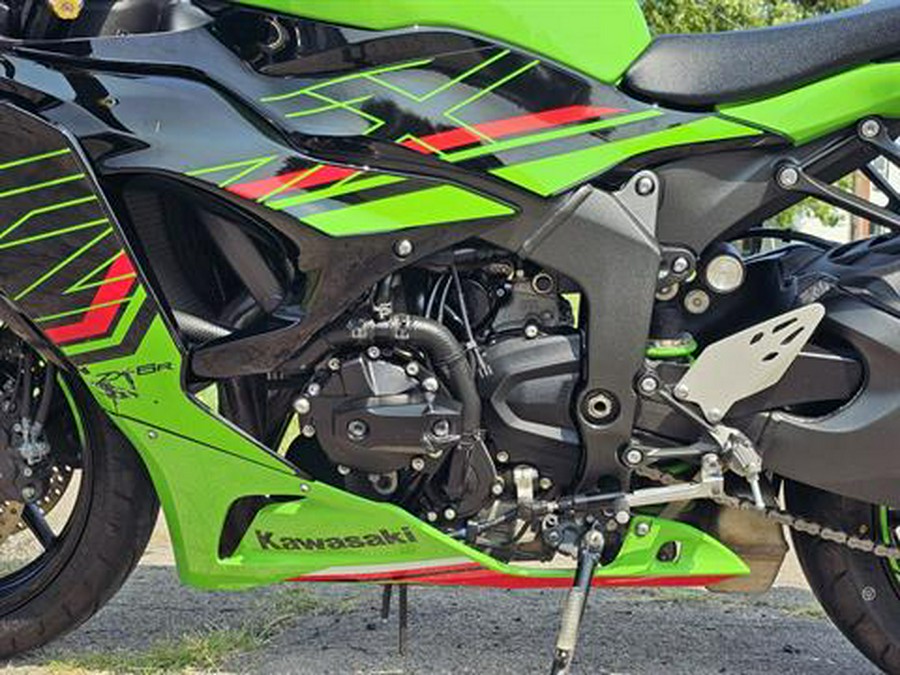 2024 Kawasaki Ninja ZX-6R ABS KRT Edition