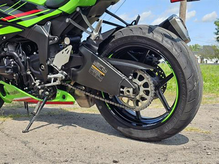 2024 Kawasaki Ninja ZX-6R ABS KRT Edition