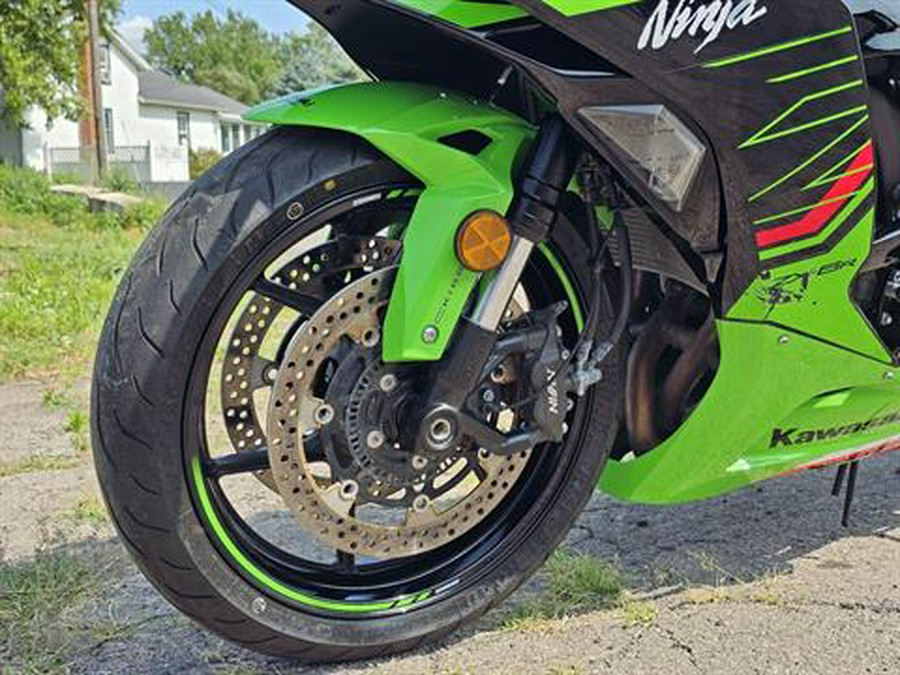 2024 Kawasaki Ninja ZX-6R ABS KRT Edition