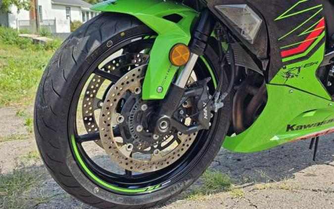 2024 Kawasaki Ninja ZX-6R ABS KRT Edition