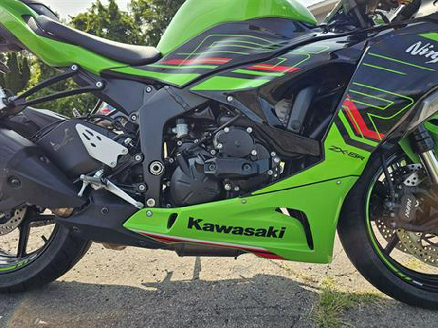 2024 Kawasaki Ninja ZX-6R ABS KRT Edition
