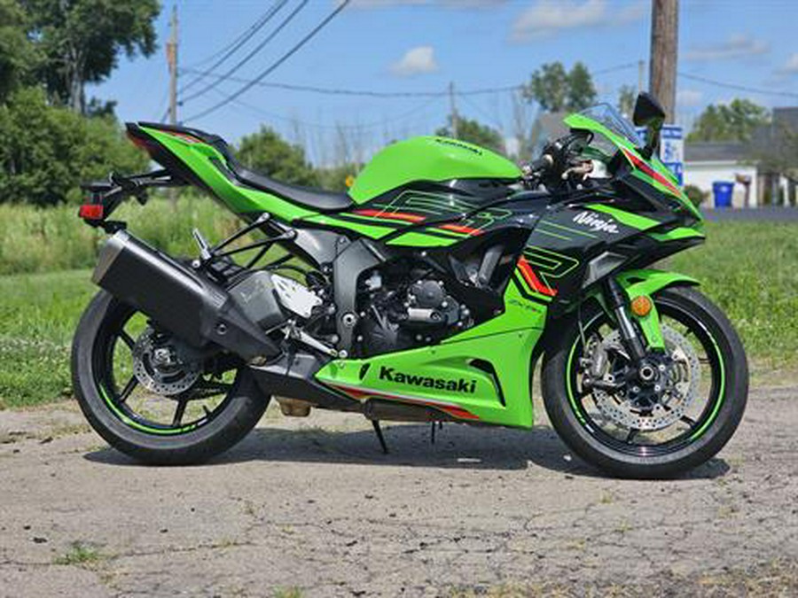 2024 Kawasaki Ninja ZX-6R ABS KRT Edition