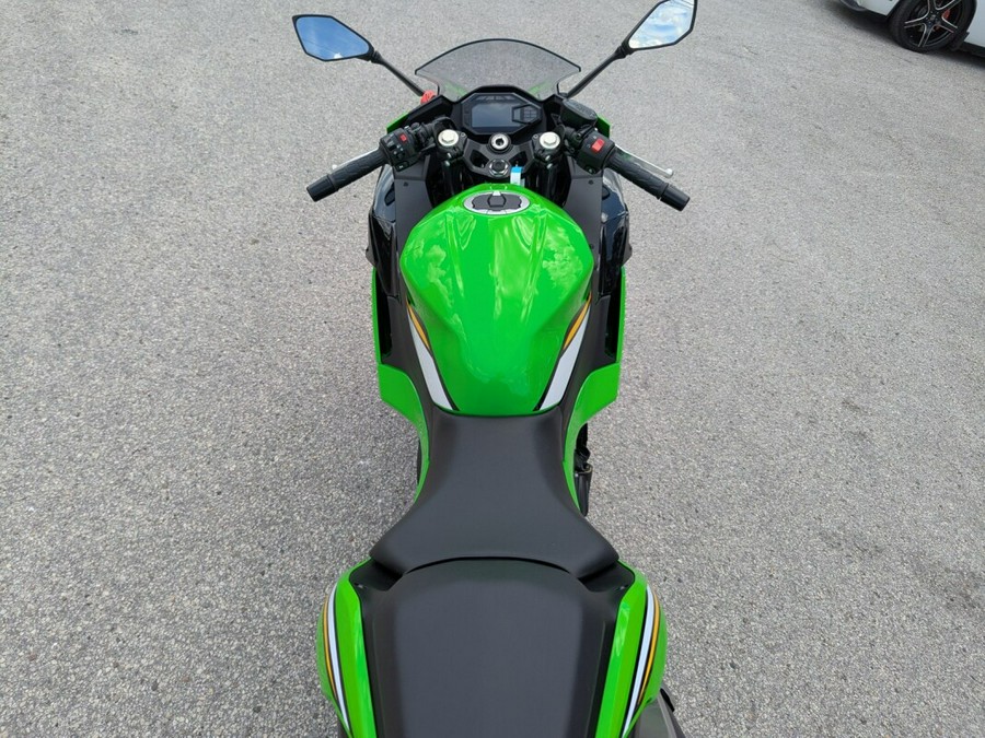 2025 Kawasaki Ninja 500 KRT Edition
