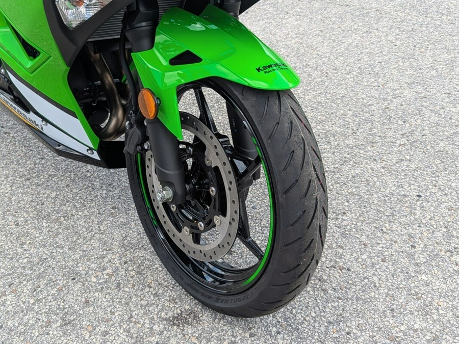2025 Kawasaki Ninja 500 KRT Edition
