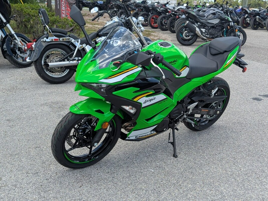 2025 Kawasaki Ninja 500 KRT Edition