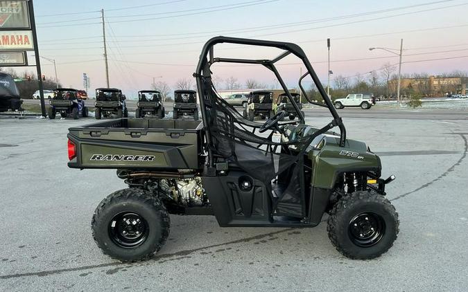 2023 Polaris® Ranger 570 Full-Size