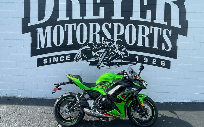 2024 Kawasaki NINJA 650 KRT EDITION ABS