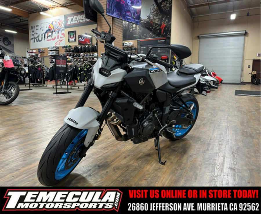 2026 Yamaha MT 07