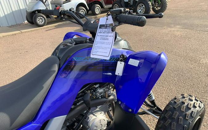 2024 Yamaha Raptor 110