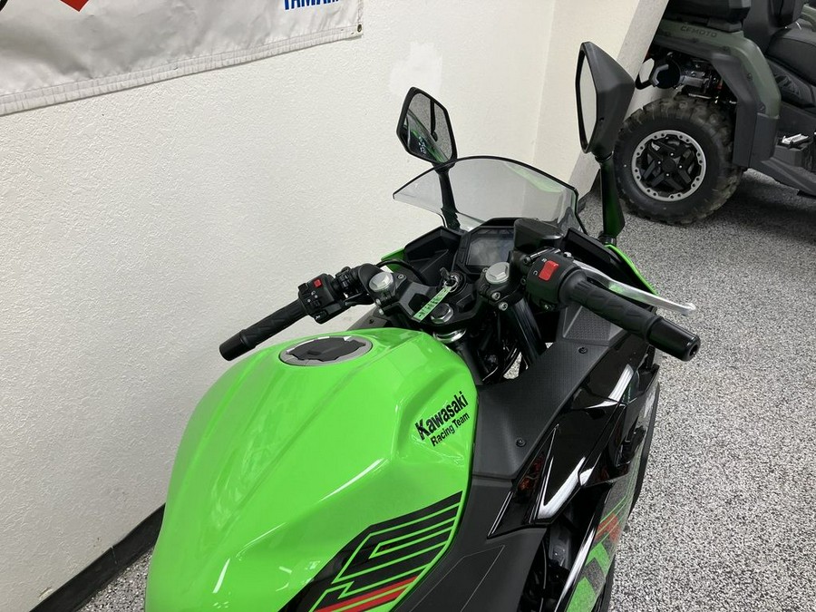 2024 Kawasaki Ninja® 500