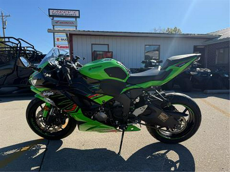 2023 Kawasaki Ninja ZX-6R ABS KRT Edition