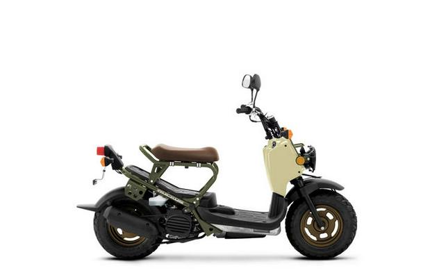 2024 Honda® Ruckus