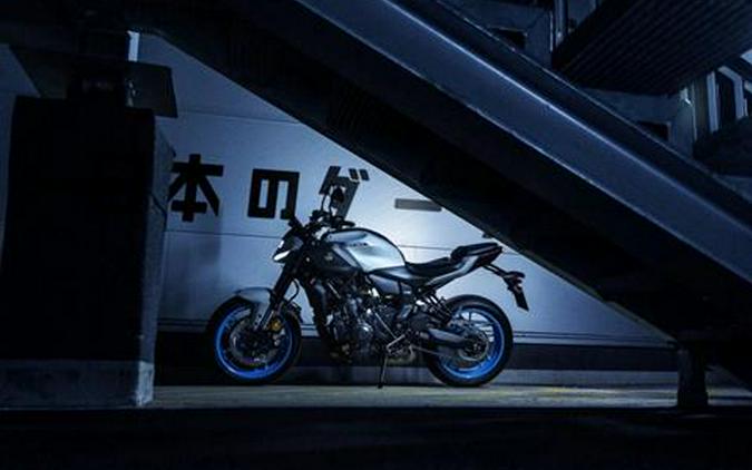 2026 Yamaha MT-07
