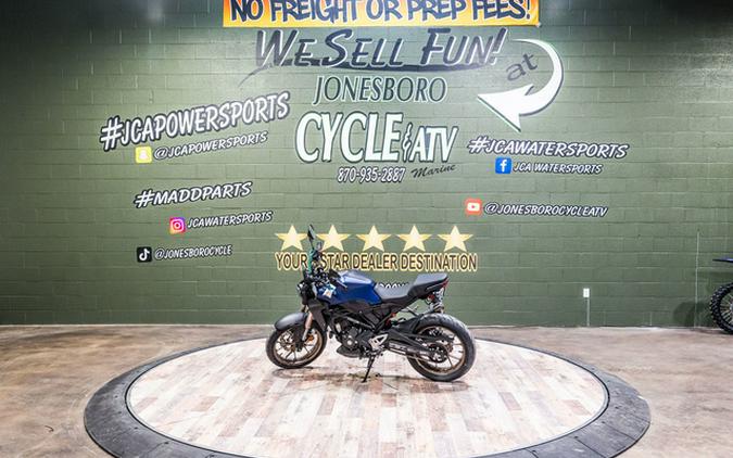 2021 Honda CB300R ABS