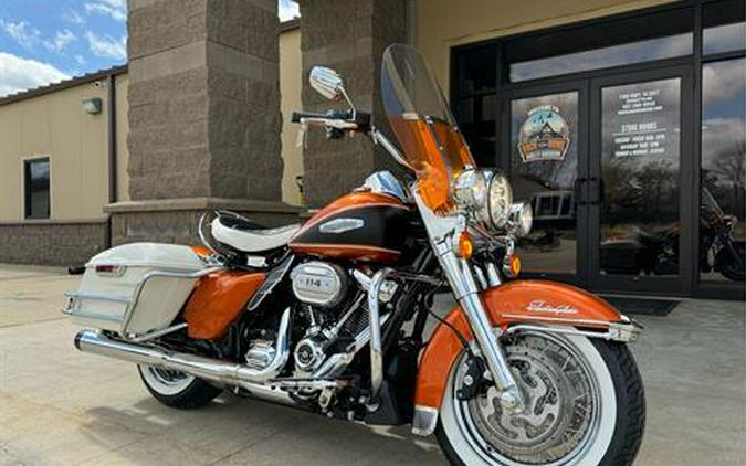 2023 Harley-Davidson Electra Glide® Highway King