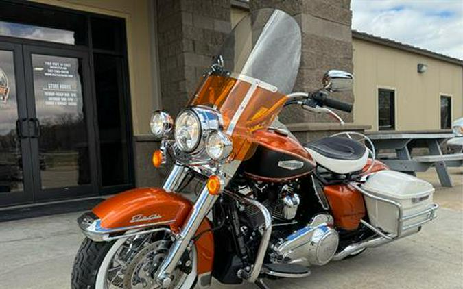 2023 Harley-Davidson Electra Glide® Highway King