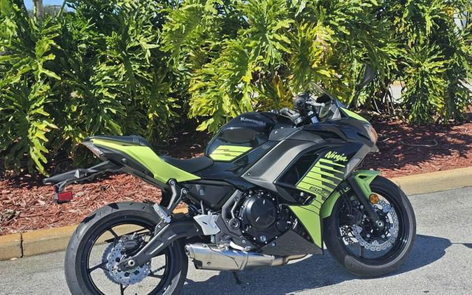 2026 Kawasaki Ninja 650 ABS