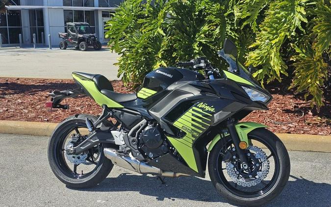2026 Kawasaki Ninja 650 ABS
