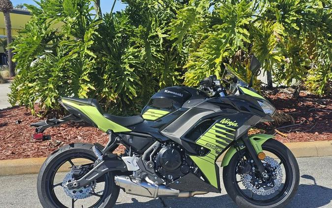 2026 Kawasaki Ninja 650 ABS