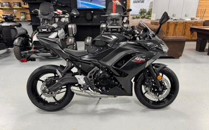 2026 Kawasaki Ninja® 650