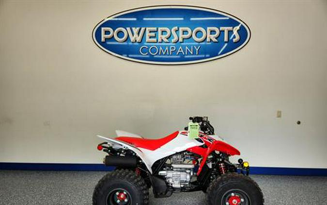 2024 Honda TRX250X