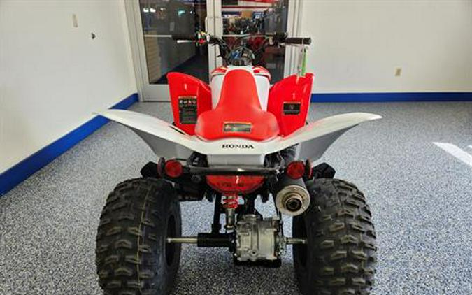 2024 Honda TRX250X