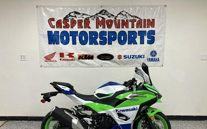 2024 Kawasaki Ninja® 500 SE 40th Anniversary Edition ABS