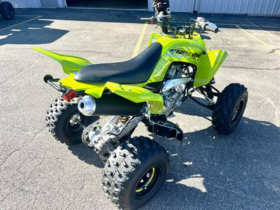 2025 Yamaha Raptor 700R SE