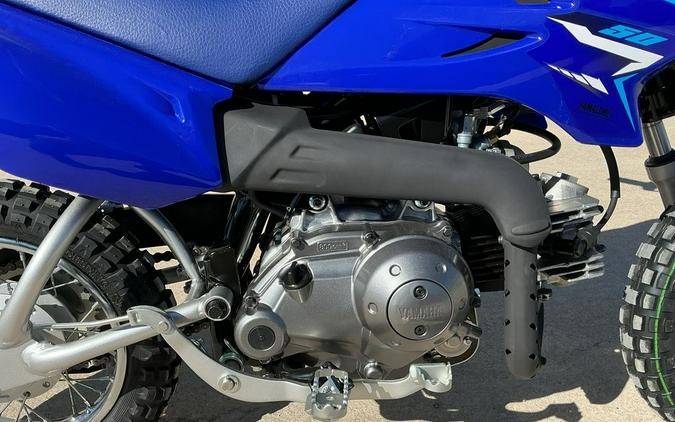 2026 Yamaha TT-R 50E