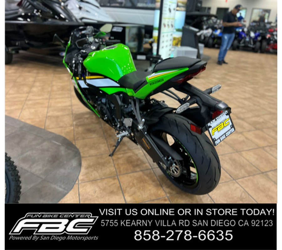 2025 Kawasaki Ninja ZX-6R KRT Edition