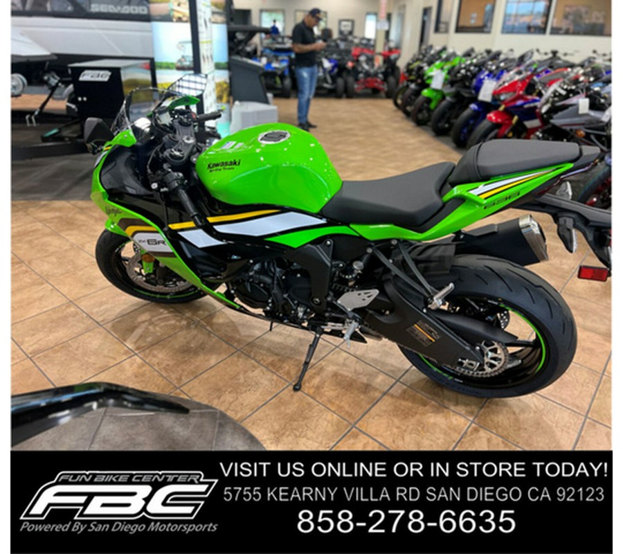 2025 Kawasaki Ninja ZX-6R KRT Edition