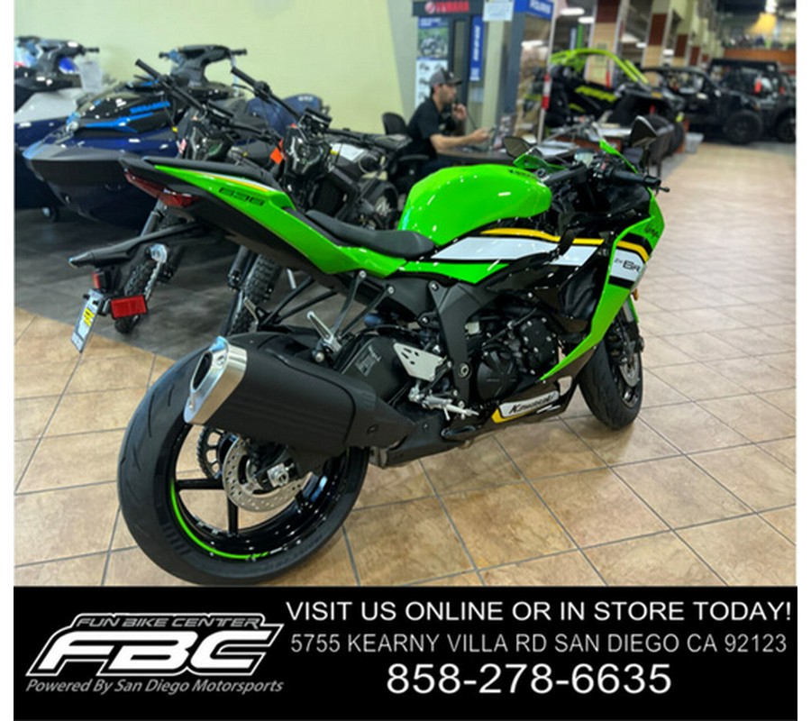 2025 Kawasaki Ninja ZX-6R KRT Edition