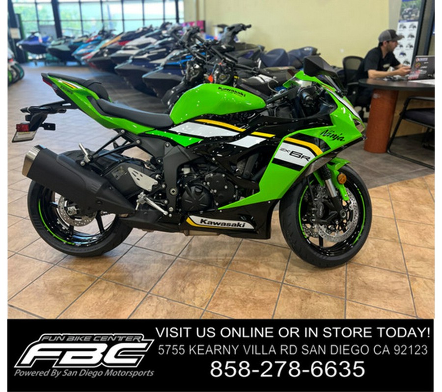 2025 Kawasaki Ninja ZX-6R KRT Edition