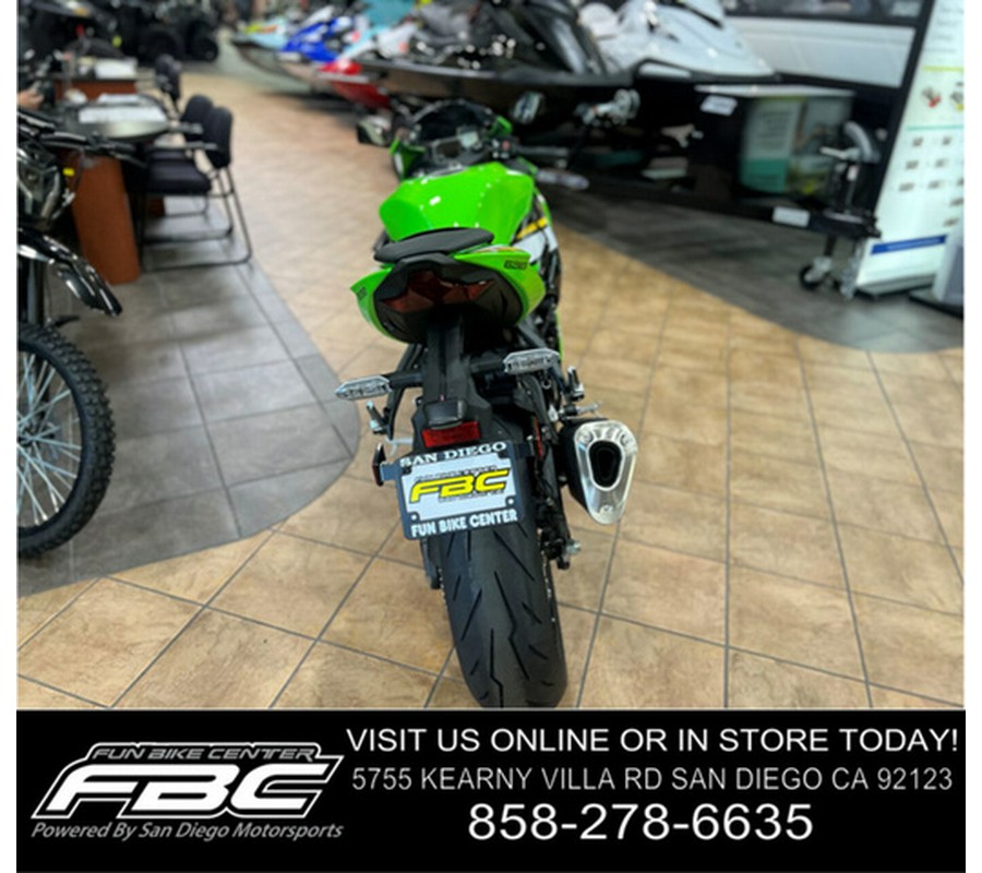 2025 Kawasaki Ninja ZX-6R KRT Edition