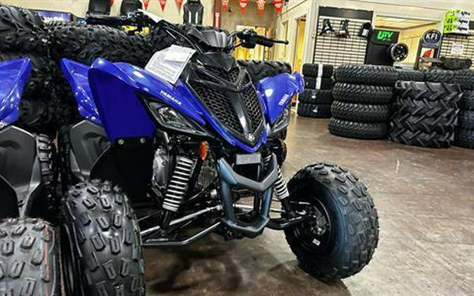 2024 Yamaha Raptor 110